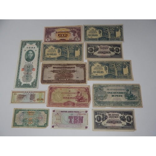 67 - World Banknotes