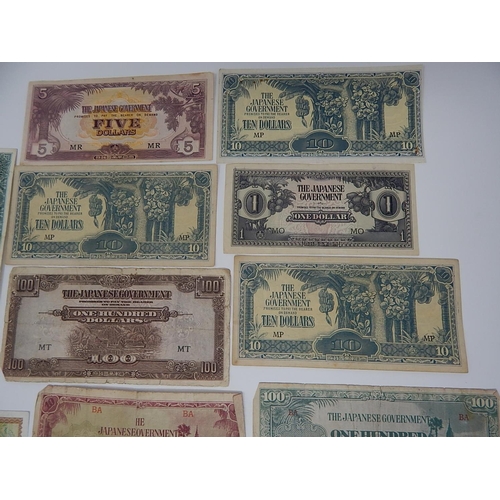 67 - World Banknotes