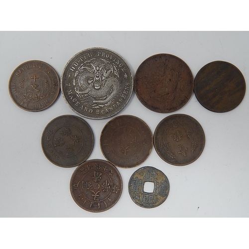 50E - Antique Chinese Coins (9)