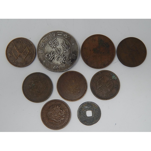 50E - Antique Chinese Coins (9)