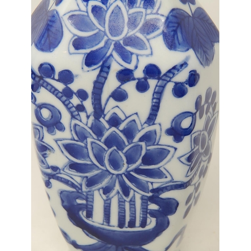 98 - Pair of Chinese Blue & White Vases: Marks to bases: Height 23cm.