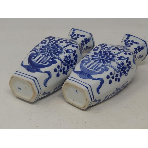 98 - Pair of Chinese Blue & White Vases: Marks to bases: Height 23cm.