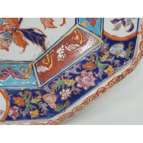 135 - Chinese Porcelain Platter: Six Character Marks to Base:''Qiang Yi Tong / Zhen Cang Pin'' (