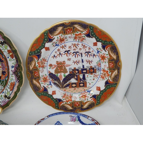 138 - Quantity of 19th Century & Later China to Include: Masons, Davenport, Spode etc