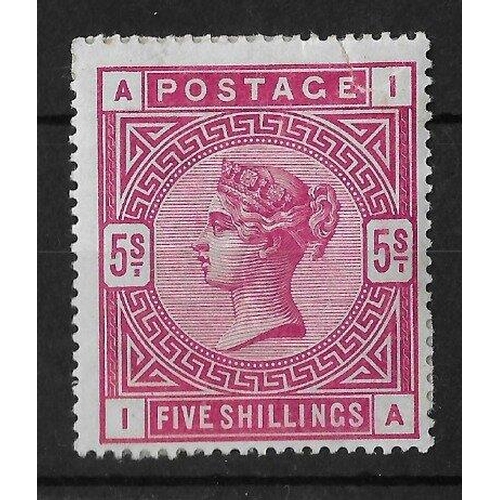 203 - GB Queen Victoria 5 Shilling Crimson Mint hinged