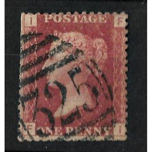 Lot 230       