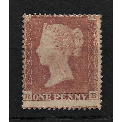 Lot 237       