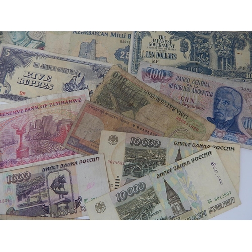 102 - Large Quantity of World Banknotes from a private collection.