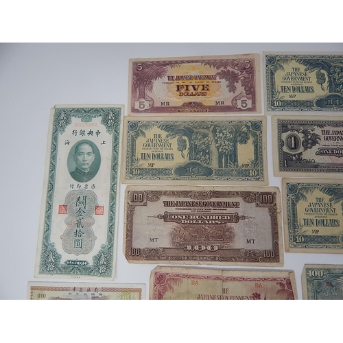 106 - Large Quantity of World Banknotes from a private collection.