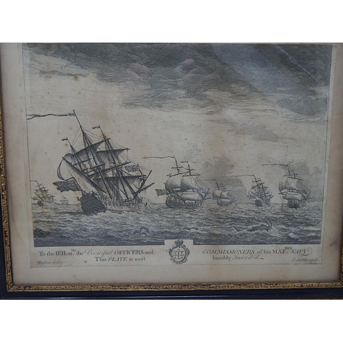 407 - NAVAL INTEREST: George I Plate c.1715: Seascape with Ships on rough water: Plate 13: After Thomas Ba... 