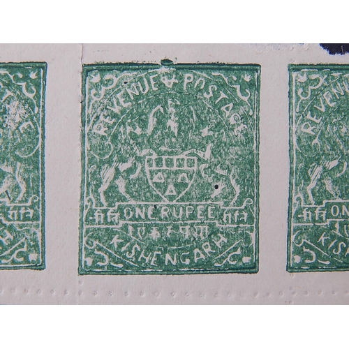 328 - Indian States Kishinghar: 1901 1a dull green blotchy print irregular block of 6, a little separation... 