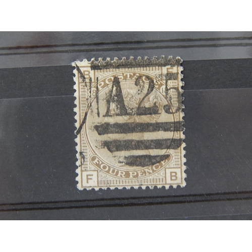 354 - USED ABROAD: MALTA 1857 1d star, 1873 2½d plate, 1881 2½d plate 23 and 4d plate 18 all with A25 dupl... 