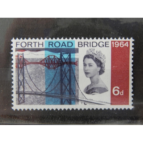 356 - 1964 Forth Road Bridge Presentation Pack. Cat £325