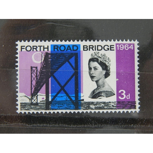 356 - 1964 Forth Road Bridge Presentation Pack. Cat £325