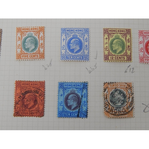 361 - Hong Kong: album page containing various mint QV comprising 2c red, 2c green, 4c red, 4c grey x 2, 5... 