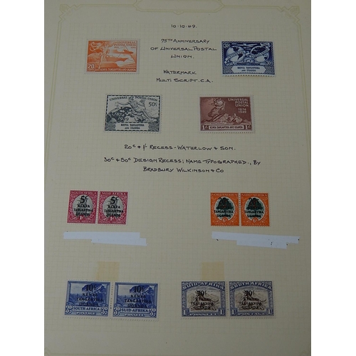 362 - KUT: 1938 - 60 useful little mint collection on leaves with 1938 - 54 vals to 5/-, 1949 UPU, surchar... 