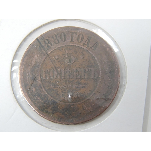 125 - World Coinage to Include: George III Half Penny 1799: French Exposition Medallion 1789: 10 Annes 173... 