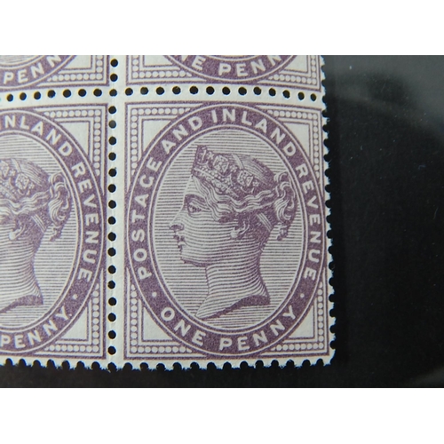 262 - GB QV 1881 SG172wi Mint U/M Block of Four.