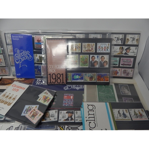 264 - 44 x British Post Office Mint Stamp Sets & Year Sets.