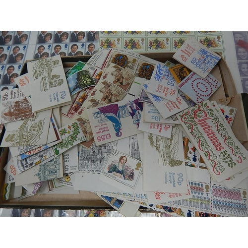 265 - Unused Postage Stamps Including 5 x Sheets of 100: Booklets, Blocks & Loose Stamps: Total Value £150... 