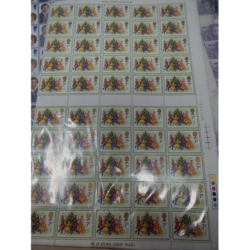 265 - Unused Postage Stamps Including 5 x Sheets of 100: Booklets, Blocks & Loose Stamps: Total Value £150... 