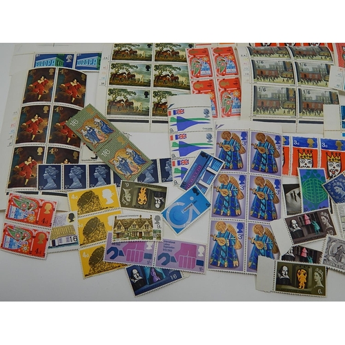 266 - QEII Pre-Decimal Mint U/M Postage Stamps Including Some Blocks.