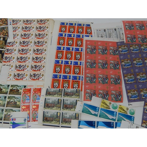 266 - QEII Pre-Decimal Mint U/M Postage Stamps Including Some Blocks.