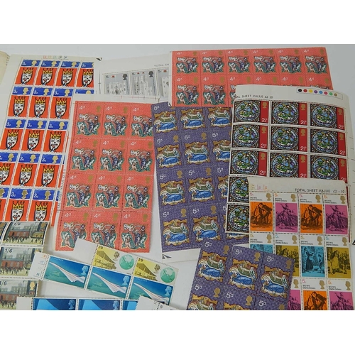 266 - QEII Pre-Decimal Mint U/M Postage Stamps Including Some Blocks.