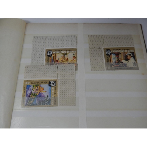 268 - Album Containing a Large Quantity of World Stamps Depicting 