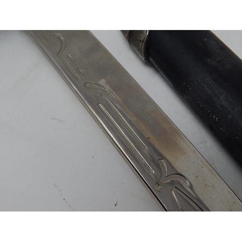 532 - Japanese Samurai Style Short Sword: Measures 73cm overall.