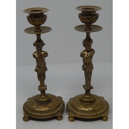 499 - Pair of French Antique Candlesticks with Figural Supports on Conical Bases with Drip Pans & Removeab... 