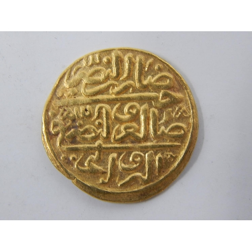 100G - Ancient possibly Indian Gold Coin: 19mm: 3.5g