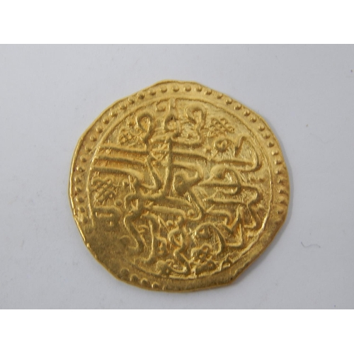 100H - Ancient possibly Indian Gold Coin: 20mm: 3.3g