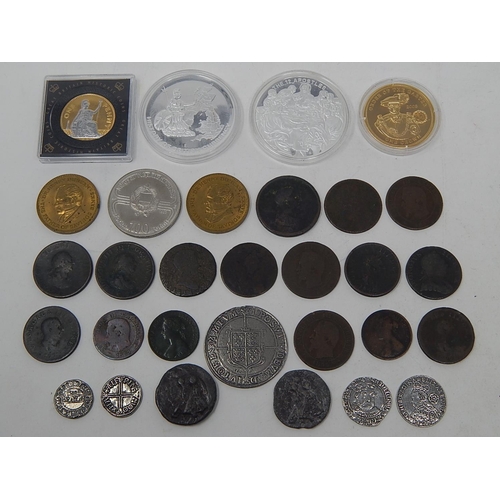 Lot 100P      