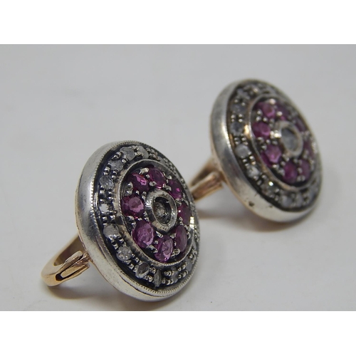 130 - 18ct Gold Earrings Set with Diamonds & Rubies: Gross weight 11.7g.