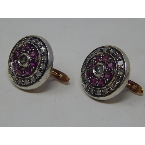 130 - 18ct Gold Earrings Set with Diamonds & Rubies: Gross weight 11.7g.