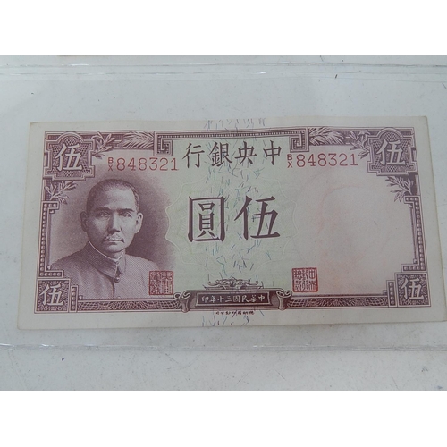 51 - China Bank of Communications banknote dated October 1st 1914; Bank of Communications 5 Yuan 1941; Ce... 