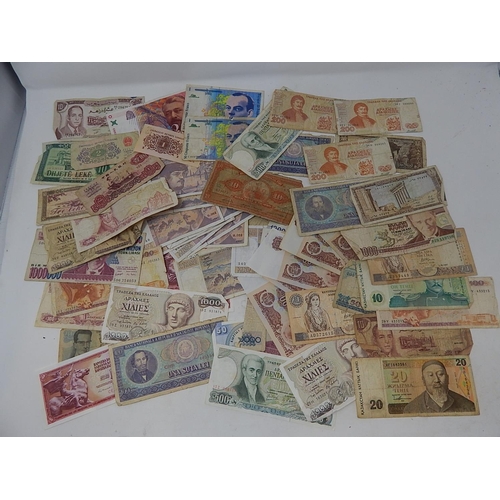 88B - World Banknotes From a Private Collection