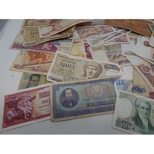 88B - World Banknotes From a Private Collection