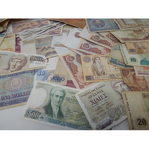 88B - World Banknotes From a Private Collection