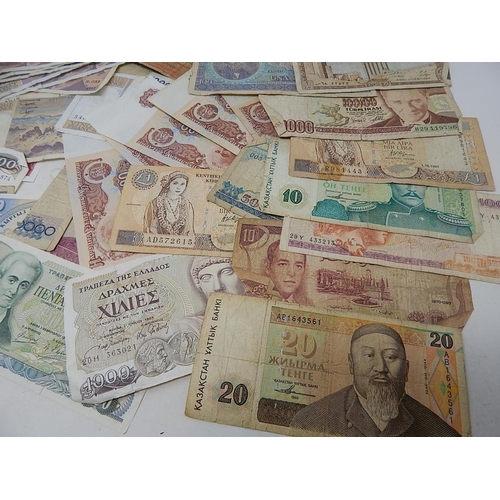 88B - World Banknotes From a Private Collection