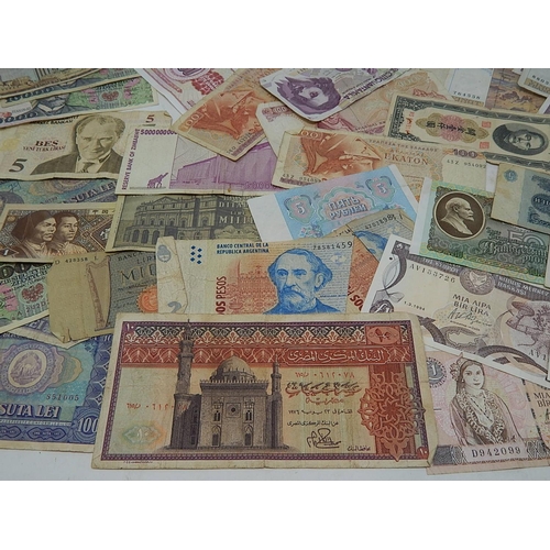 88C - World Banknotes From a Private Collection