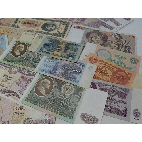 88C - World Banknotes From a Private Collection