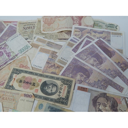 88C - World Banknotes From a Private Collection