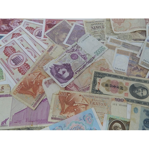 88C - World Banknotes From a Private Collection