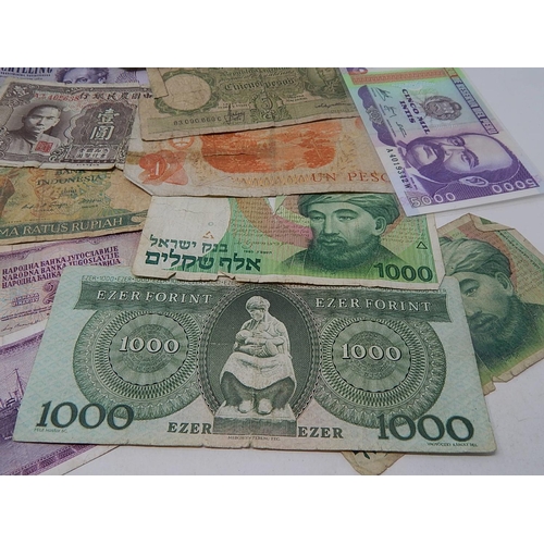 88E - World Banknotes From a Private Collection
