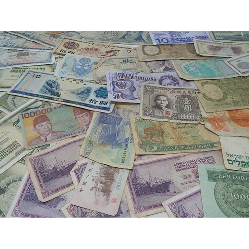 88E - World Banknotes From a Private Collection