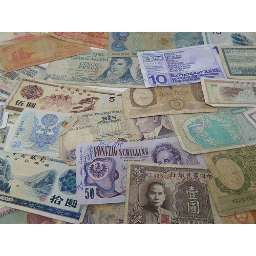 88E - World Banknotes From a Private Collection