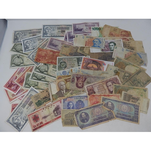 88F - World Banknotes From a Private Collection