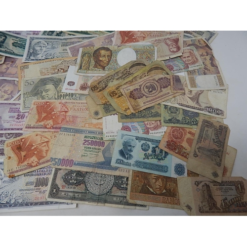 88I - World Banknotes From a Private Collection